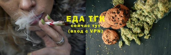 a pvp Аркадак
