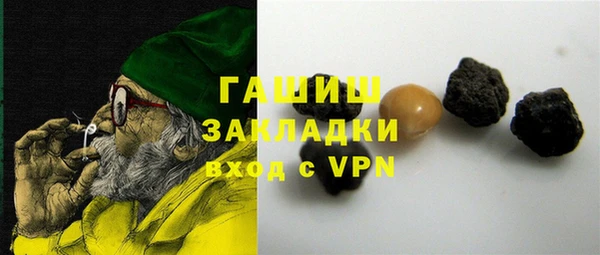 эйфоретик Пролетарск
