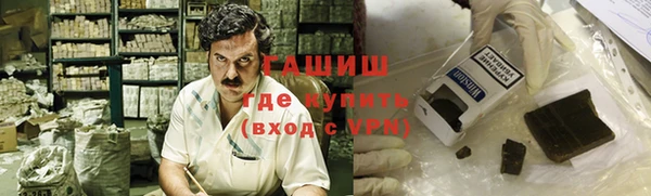 a pvp Аркадак
