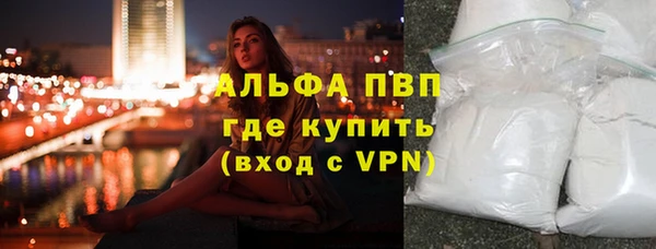 jwh Армянск