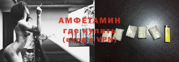 a pvp Аркадак