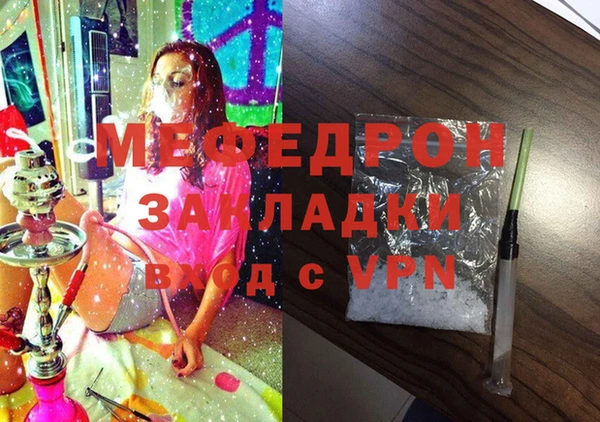a pvp Аркадак
