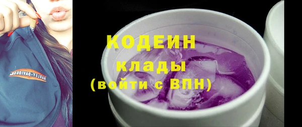 a pvp Аркадак