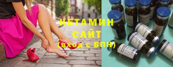 a pvp Аркадак