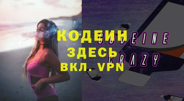 a pvp Аркадак