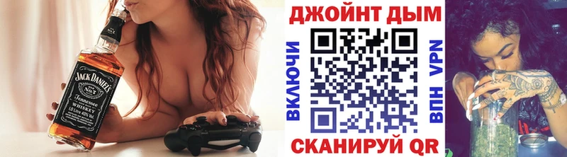 darknet какой сайт  Павловск  Канабис ГИДРОПОН 